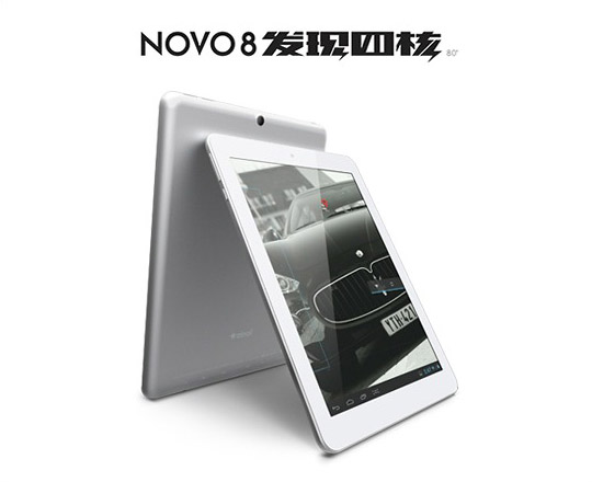 Ainol Novo 8 Dream και Discovery,  quad-core tablets με Android Jelly Bean - Φωτογραφία 2