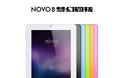 Ainol Novo 8 Dream και Discovery,  quad-core tablets με Android Jelly Bean