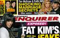 ΣΚΑΝΔΑΛΟ: H ψεύτικη εγκυμοσύνη της Kim Kardashian! - Φωτογραφία 2