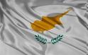 Κύπρος: Συνέρχεται εκτάκτως η Ιερά Σύνοδος