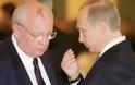 Γκορμπατσόφ: Εάν δεν υπάρξει «εκδημοκρατισμός», θα ξεσπάσουν ταραχές