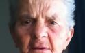 Αίγιο: Αγωνία για την οικογένεια ηλικιωμένης που εξαφανίστηκε