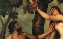 Ένα ανέκδοτο για την κρίση: Γιατί ο Aδάμ και η Εύα ήταν Ελληνες