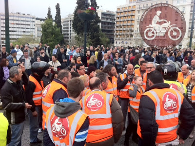 57η Μοτοπορεία Αγανακτισμένων Μοτοσυκλετιστών Ελλάδας - Φωτογραφία 5