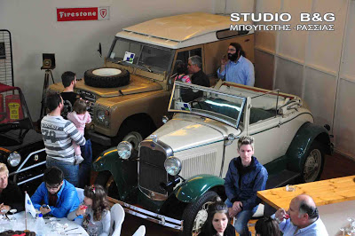Την πίτα της έκοψε η ελληνική ομοσπονδία οχημάτων εποχής στο μουσείο αυτοκίνησης στο Ναύπλιο - Φωτογραφία 6