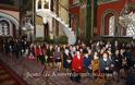 Επτά νέοι πνευματικοί - εξομολόγοι στην ιερά μητρόπολη Μαντινείας και Κυνουρίας - Φωτογραφία 5