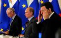 Kλίμα δυσπιστίας ανάμεσα σε Ρωσία – ΕΕ με αφορμή την Κύπρο