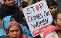 ΙΝΔΙΑ, Ξεσηκωμός για τη βία απέναντι στις γυναίκες