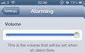 Alarming: Cydia tweak update ω 1.3 - Φωτογραφία 3