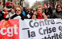 Σε τροχιά λιτότητας και η Γαλλία-Σε εφαρμογή τα νέα φορολογικά μέτρα