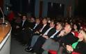 Παρατηρήσεις αναγνώστη για το 29ο Πανελλήνιο Φεστιβάλ Ερασιτεχνικού Θεάτρου Καρδίτσας