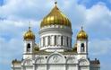 Η ρωσική εκκλησία λέει 
