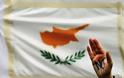 Απειλούν ανοιχτά την Κύπρο οι Τούρκοι! Είμαστε η πέτρα και είναι το αβγό που θα σπάσει
