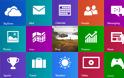 12 κόλπα των Windows 8 που πρέπει να ξέρεις - Φωτογραφία 8