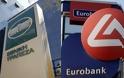 Τουρκολιάς: Κανονικά η συγχώνευση Εθνικής-Eurobank