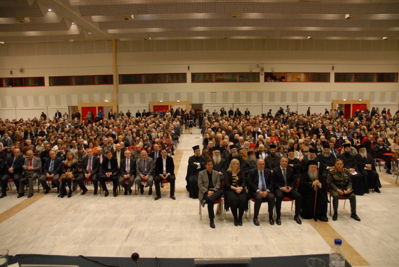 Μια συγκλονιστική εκδήλωση για τη Θράκη στη Θεσσαλονίκη - Φωτογραφία 2