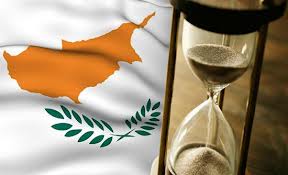 Κυπριακό μνημόνιο: Έρχονται μεγάλες περικοπές, φόροι και δέσμευση εσόδων φυσικού αερίου... - Φωτογραφία 1