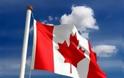 Επαναλειτουργεί η πρεσβεία του Καναδά στη Βαγδάτη