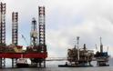Xαραμάδα ελπίδας: Υπάρχει πετρέλαιο και φυσικό αέριο στο Ιόνιο