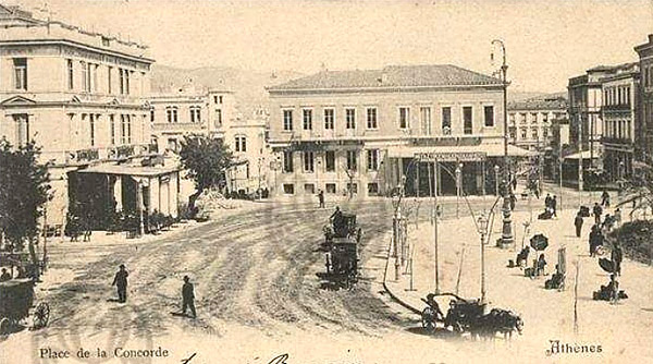 Μια βόλτα στην Αθήνα του 19ου αιώνα! - Φωτογραφία 7