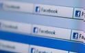 Facebook: Αινιγματικά «αποκαλυπτήρια» στις 4 Απριλίου
