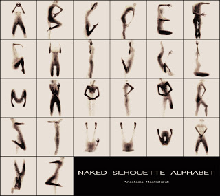 Anastasia Mastrakouli’s: Γυμνό αλφάβητο - Φωτογραφία 2