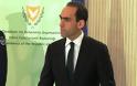 Νέος υπουργός Οικονομικών Κύπρου ο Χ. Γεωργιάδης