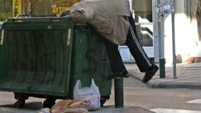 Σήμερα Τρίτη 2/4 στο Δημοτικό Συμβούλιο Η κοινωνική γενοκτονία στα Τρίκαλα - Φωτογραφία 2