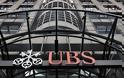 UBS: Κοντά στην έξοδο από το ευρώ η Κύπρος