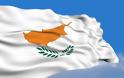 Την υποθήκευση της περιουσίας της αποφάσισε η Εκκλησία της Κύπρου