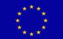 Η Ευρωπαϊκή Ένωση και οι απάτες της ευρωπαϊκής ιδέας, της ελληνικής κρίσης, του χρέους των κρατών και της έκδοσης χρήματος