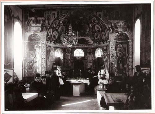 2929 - Ιερομόναχος Νεόφυτος Βατοπεδινός (1876 - 3 Απριλίου 1967) - Φωτογραφία 1