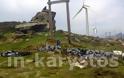 Kλοπές χαλκού στην Κάρυστο - Γδύσανε  το αιολικό πάρκο της ΔΕΗ ανανεώσιμες στο Μαρμάρι Ευβοίας