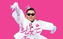 Ο Psy θα γίνει Τζέντλεμαν στο νέο του τραγούδι - Φωτογραφία 2
