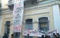 Πάτρα – Τώρα : Κατάληψη στο Δημαρχείο από φοιτητές του ΤΕΙ