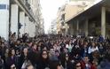 Πάτρα: Νέες κινητοποιήσεις αποφάσισαν οι φοιτητές του ΑΤΕΙ διαμαρτυρόμενοι για το σχέδιο «Αθηνά»