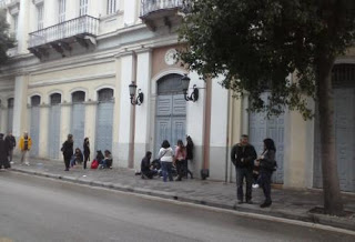 Πάτρα: Kατάληψη στο Δημαρχείο από φοιτητές για το σχέδιο Αθηνά - Σχεδιάζουν κοινές κινητοποιήσεις σπουδαστές, καθηγητές και διοικητικοί - Φωτογραφία 1