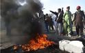 Πολύνεκρη επίθεση Ταλιμπάν σε δικαστήριο στο Αφγανιστάν