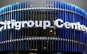 Citigroup: Η κυπριακή οικονομία έχει παραλύσει
