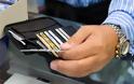 Αύξηση στις απάτες με πιστωτικές κάρτες σε πέντε ευρωπαϊκές χώρες