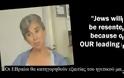 Βίντεο που σοκάρει για την Εβραϊκή προέλευση του ονόματος της Μέρκελ