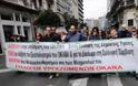 Καθιστική διαμαρτυρία εργαζομένων στον ΟΚΑΝΑ στη Θεσσαλονίκη
