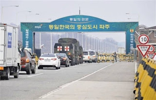 Η Β. Κορέα απειλεί τις ΗΠΑ με πυρηνικό πόλεμο - Φωτογραφία 1