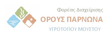 Επισκέψεις σε νηπιαγωγεία με αφορμή την Παγκόσμια Ημέρα Νερού - Φωτογραφία 2