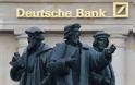 Στο μικροσκόπιο η Deutsche Bank που «έκρυβε» ζημιές $12 δισ