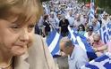 Να γιατί οι Έλληνες θα μαυρίσουν στις προσεχείς εκλογές τη Μέρκελ