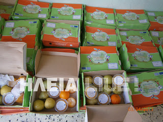 Ξεκίνησε η διανομή φρούτων στα σχολεία της Hλείας - Φωτογραφία 1