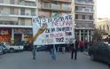 Πάτρα-Τώρα: Πορεία φοιτητών κατά του σχεδίου Αθηνά