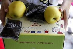 Σάπια φρούτα και σε σχολεία της Μυτιλήνης