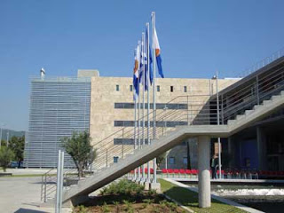 Ο Μπουτάρης ύψωσε αλβανική σημαία στο δημαρχείο της Θεσσαλονίκης! - Φωτογραφία 1